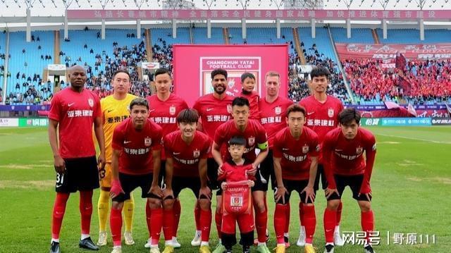 长春亚泰客场惨败，寻求翻盘艰巨的简单介绍