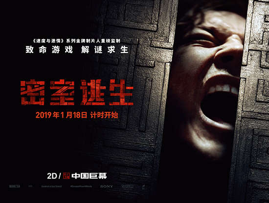 双方对抗紧张激烈，生死一线胜负难分的简单介绍